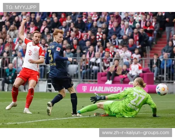 凯恩倒地扫射破门，拜仁火力持续在线