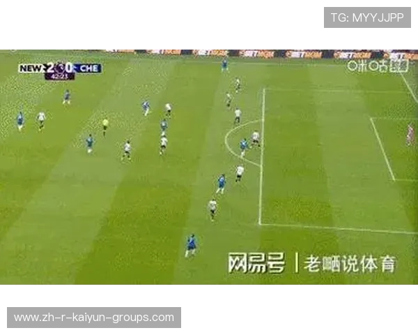 切尔西2-2，验出18岁新梅西！冷静扣球＋绝美推射，兑现天赋，梅西切尔西球衣